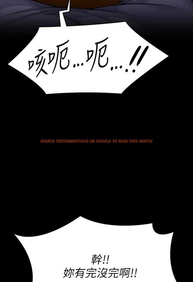 查看漫画傀儡 - 第315話-能當你媽我就滿足了 - tymanga.com中的1572078图片