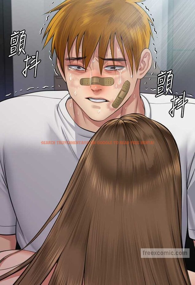 查看漫画傀儡 - 第315話-能當你媽我就滿足了 - tymanga.com中的1572084图片