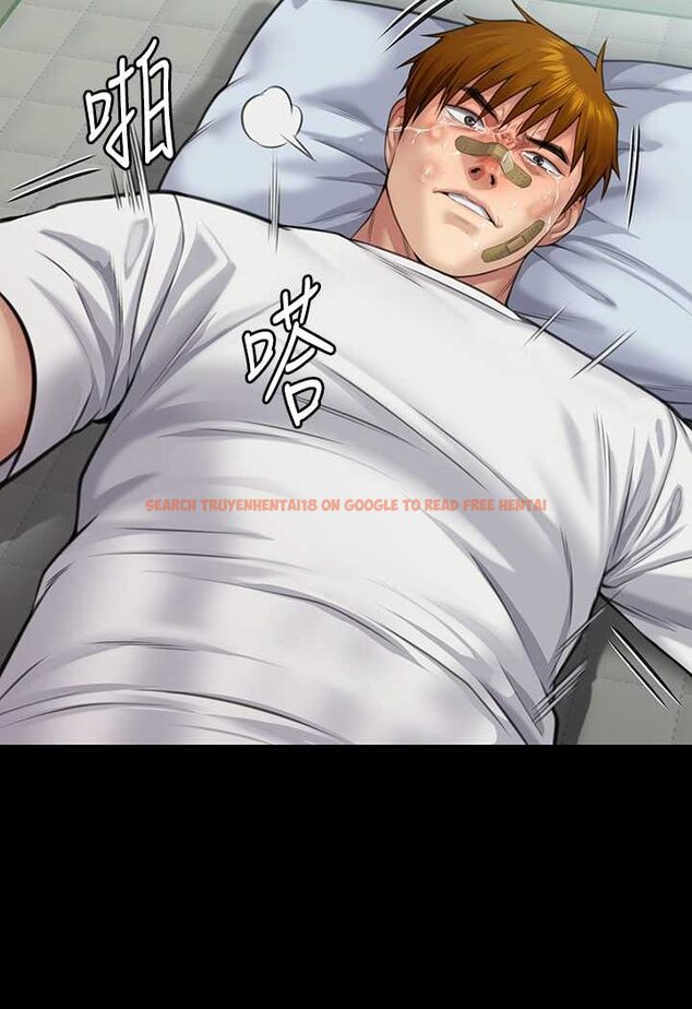 查看漫画傀儡 - 第315話-能當你媽我就滿足了 - tymanga.com中的1572091图片