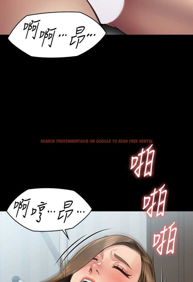 查看漫画傀儡 - 第315話-能當你媽我就滿足了 - tymanga.com中的1572097图片
