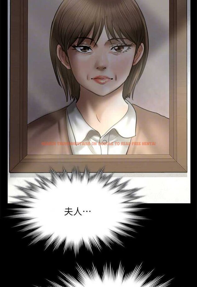 查看漫画傀儡 - 第315話-能當你媽我就滿足了 - tymanga.com中的1572132图片