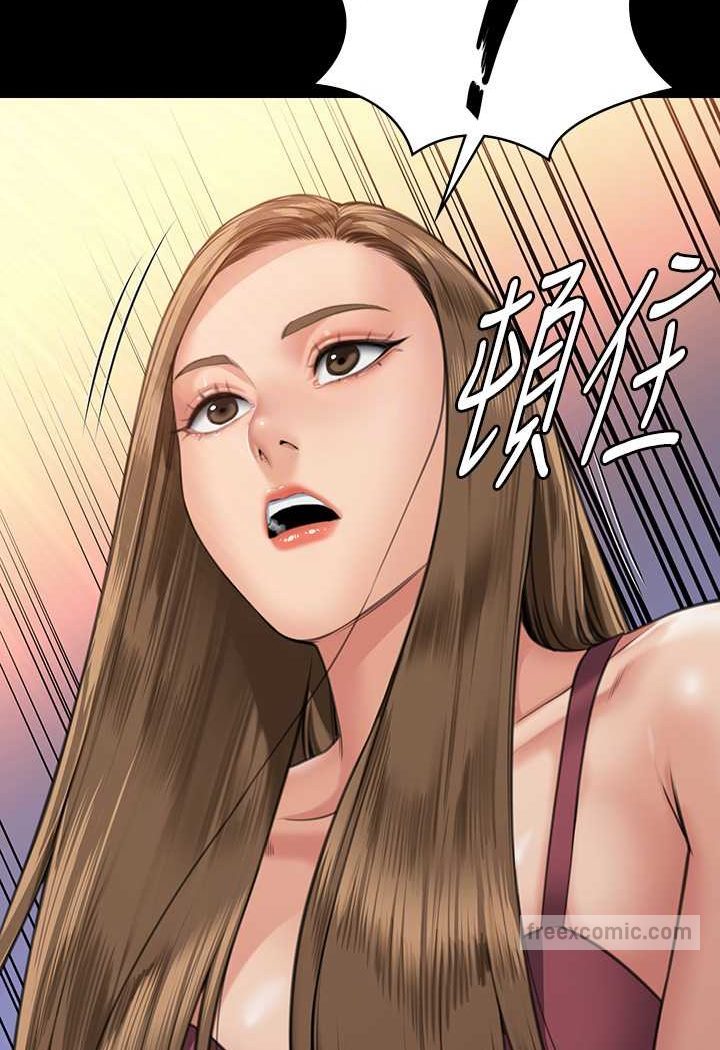 查看漫画傀儡 - 第315話-能當你媽我就滿足了 - tymanga.com中的1572156图片