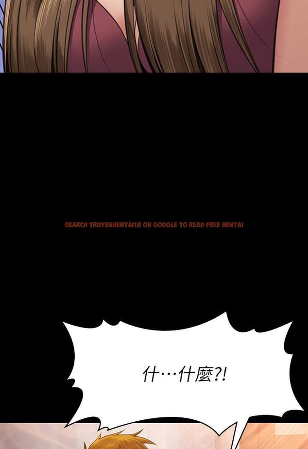 查看漫画傀儡 - 第315話-能當你媽我就滿足了 - tymanga.com中的1572157图片