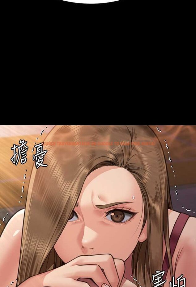 查看漫画傀儡 - 第315話-能當你媽我就滿足了 - tymanga.com中的1572171图片