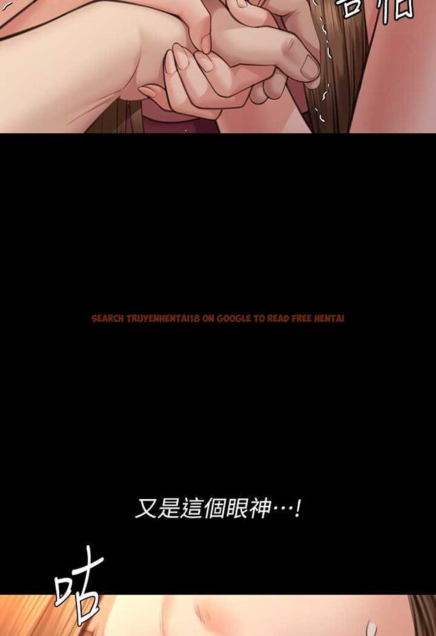 查看漫画傀儡 - 第315話-能當你媽我就滿足了 - tymanga.com中的1572172图片