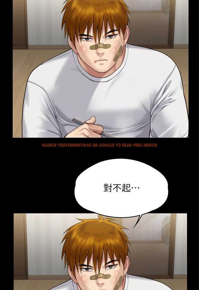 查看漫画傀儡 - 第315話-能當你媽我就滿足了 - tymanga.com中的1572179图片