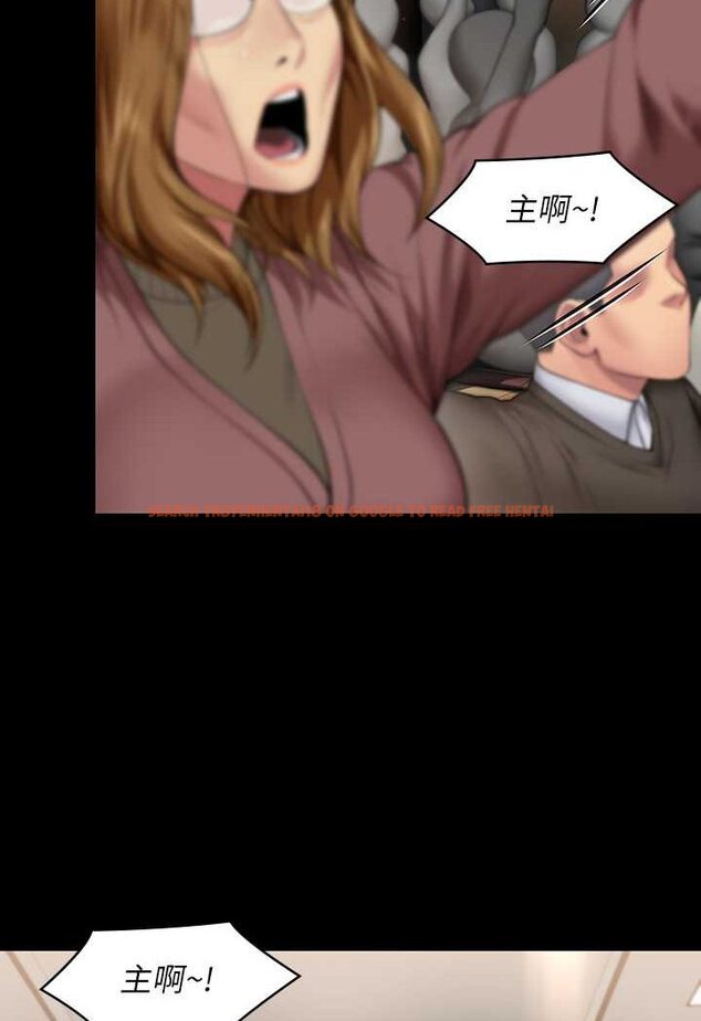查看漫画傀儡 - 第316話-把安弟兄的兒子處理掉! - tymanga.com中的1596493图片