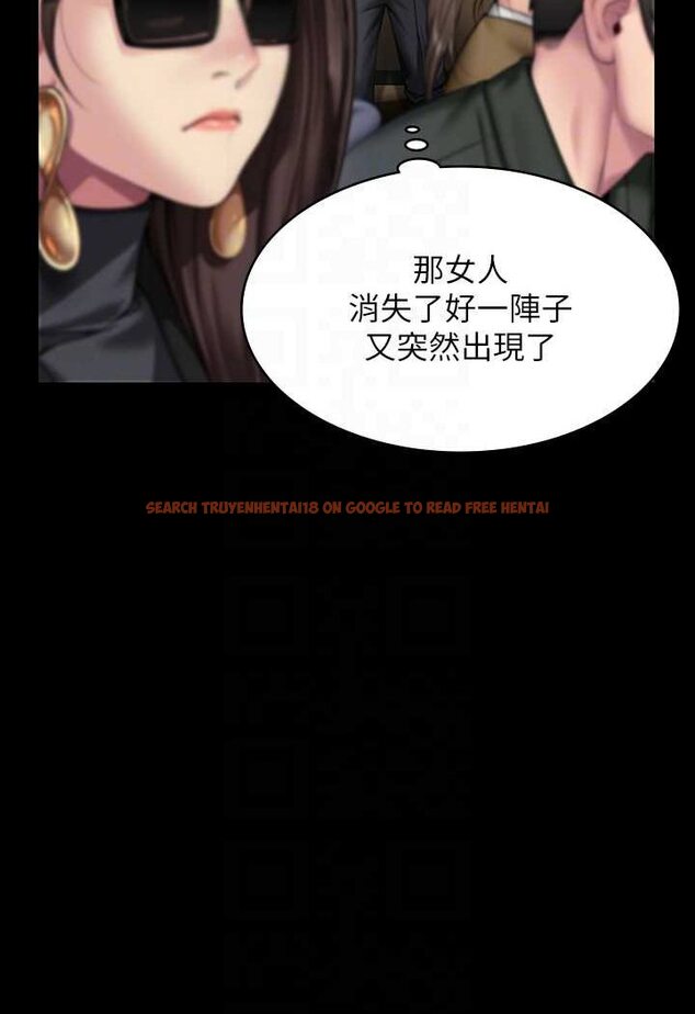 查看漫画傀儡 - 第316話-把安弟兄的兒子處理掉! - tymanga.com中的1596496图片
