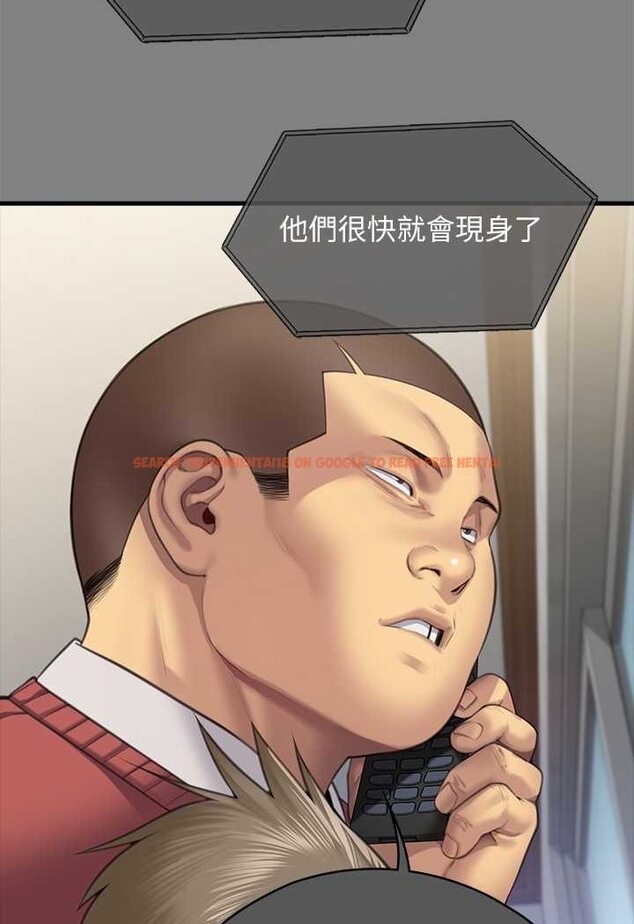 查看漫画傀儡 - 第316話-把安弟兄的兒子處理掉! - tymanga.com中的1596505图片
