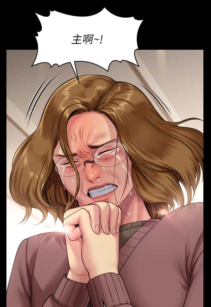 查看漫画傀儡 - 第316話-把安弟兄的兒子處理掉! - tymanga.com中的1596509图片