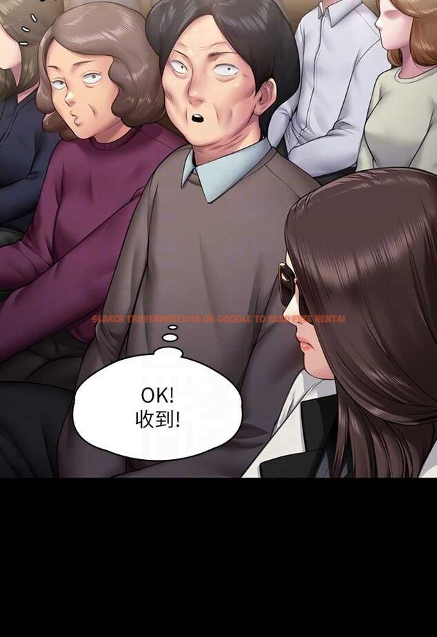 查看漫画傀儡 - 第316話-把安弟兄的兒子處理掉! - tymanga.com中的1596519图片