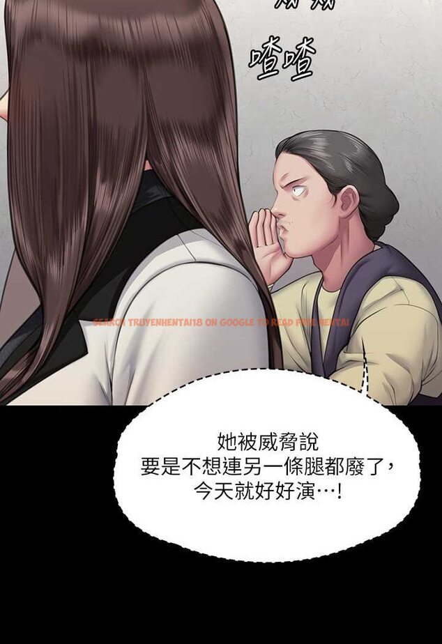 查看漫画傀儡 - 第316話-把安弟兄的兒子處理掉! - tymanga.com中的1596524图片