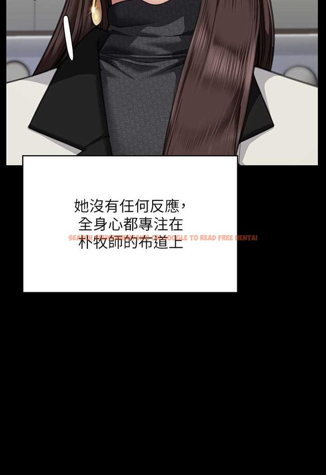 查看漫画傀儡 - 第316話-把安弟兄的兒子處理掉! - tymanga.com中的1596526图片