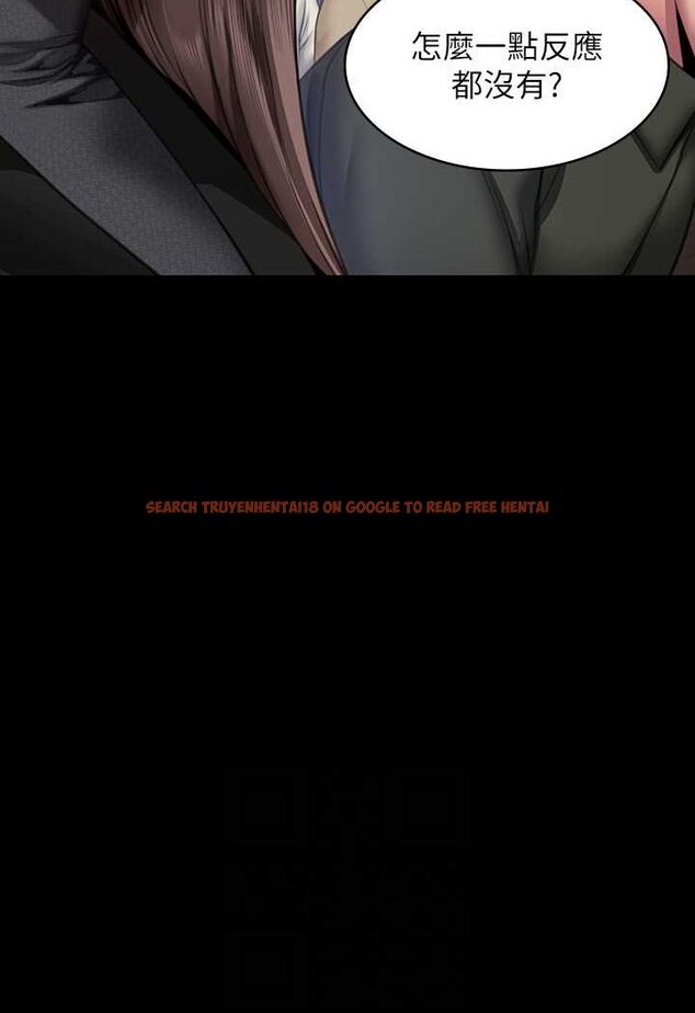 查看漫画傀儡 - 第316話-把安弟兄的兒子處理掉! - tymanga.com中的1596528图片