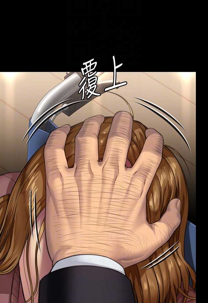 查看漫画傀儡 - 第316話-把安弟兄的兒子處理掉! - tymanga.com中的1596530图片
