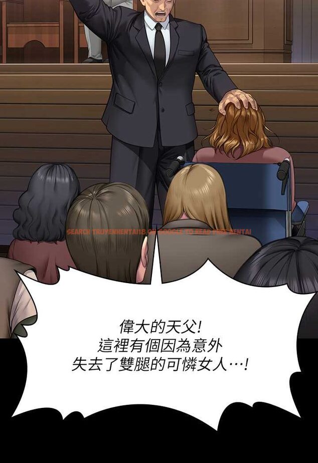 查看漫画傀儡 - 第316話-把安弟兄的兒子處理掉! - tymanga.com中的1596532图片