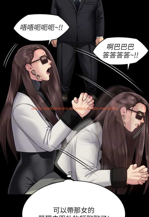 查看漫画傀儡 - 第316話-把安弟兄的兒子處理掉! - tymanga.com中的1596537图片