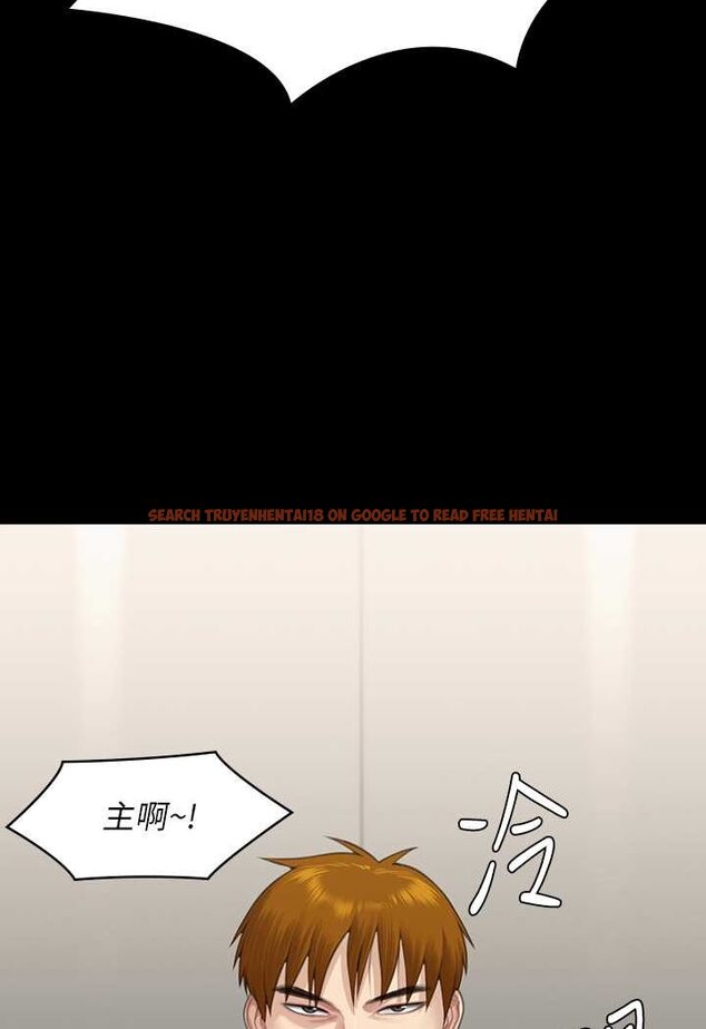 查看漫画傀儡 - 第316話-把安弟兄的兒子處理掉! - tymanga.com中的1596545图片