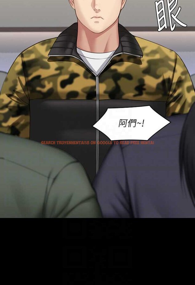 查看漫画傀儡 - 第316話-把安弟兄的兒子處理掉! - tymanga.com中的1596546图片
