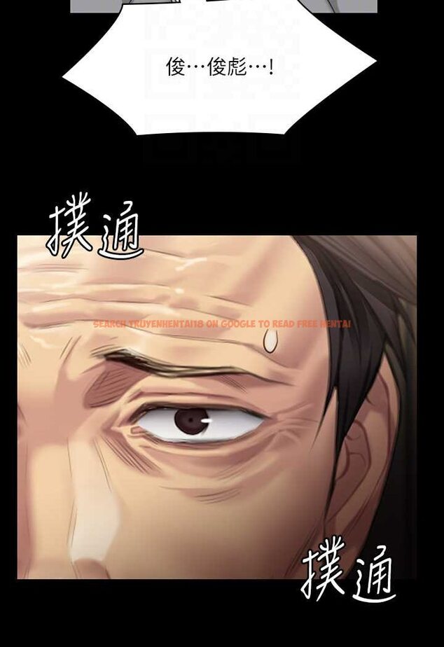 查看漫画傀儡 - 第316話-把安弟兄的兒子處理掉! - tymanga.com中的1596548图片