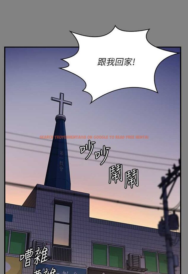 查看漫画傀儡 - 第316話-把安弟兄的兒子處理掉! - tymanga.com中的1596554图片
