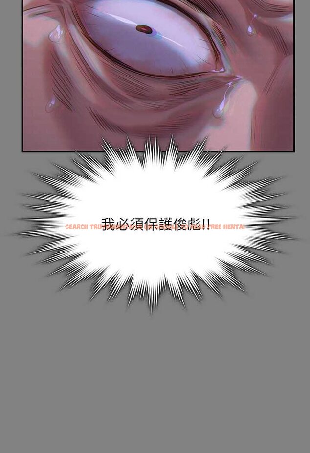 查看漫画傀儡 - 第316話-把安弟兄的兒子處理掉! - tymanga.com中的1596568图片