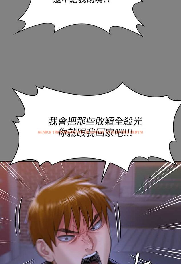 查看漫画傀儡 - 第316話-把安弟兄的兒子處理掉! - tymanga.com中的1596583图片