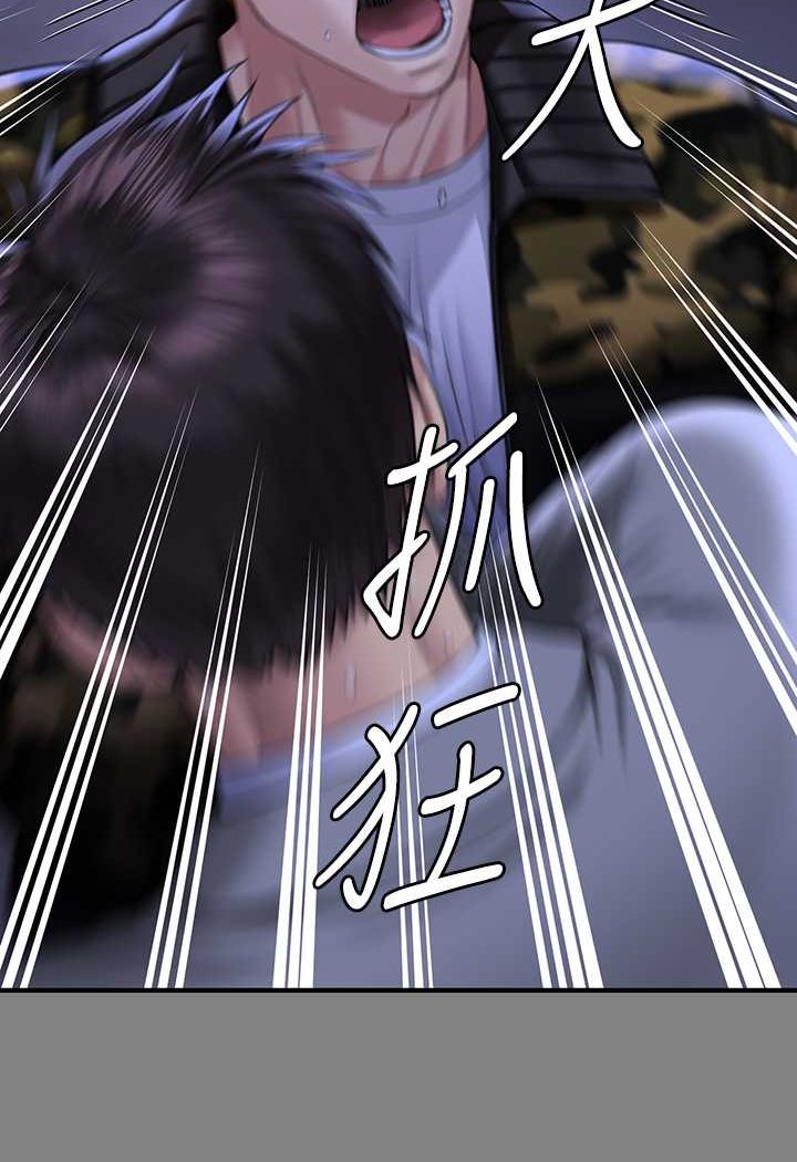 查看漫画傀儡 - 第316話-把安弟兄的兒子處理掉! - tymanga.com中的1596584图片