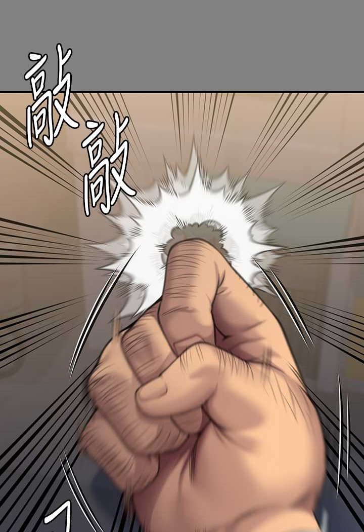 查看漫画傀儡 - 第316話-把安弟兄的兒子處理掉! - tymanga.com中的1596592图片