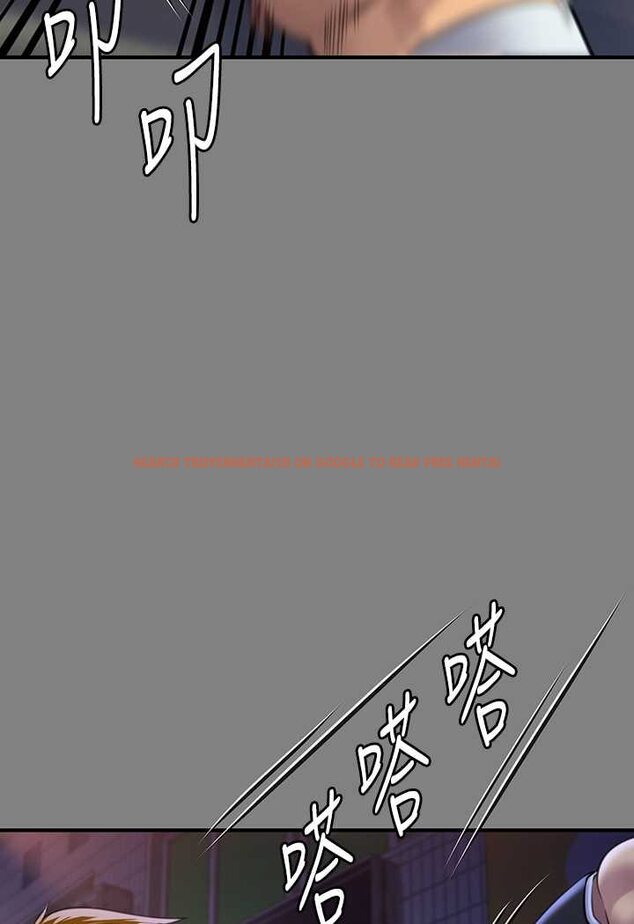 查看漫画傀儡 - 第316話-把安弟兄的兒子處理掉! - tymanga.com中的1596593图片