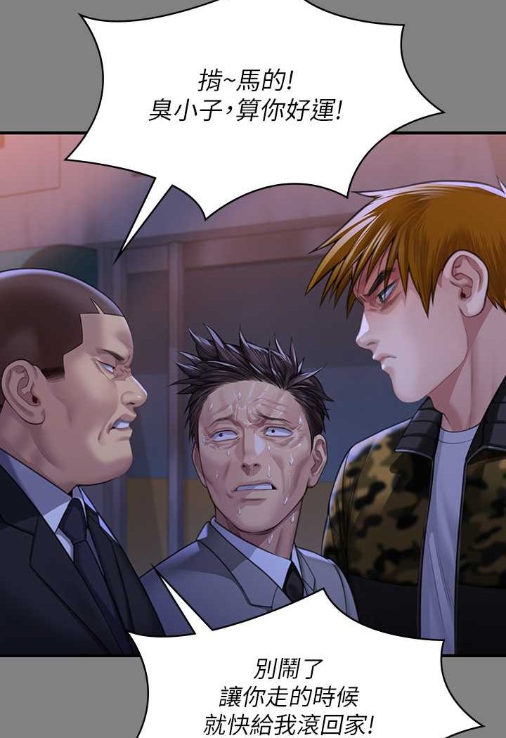 查看漫画傀儡 - 第316話-把安弟兄的兒子處理掉! - tymanga.com中的1596598图片