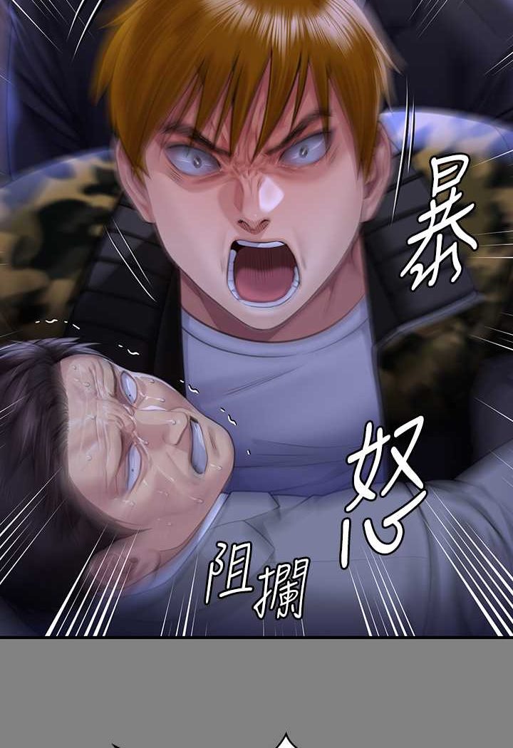查看漫画傀儡 - 第316話-把安弟兄的兒子處理掉! - tymanga.com中的1596601图片