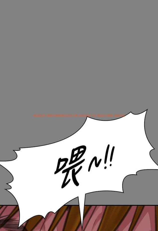 查看漫画傀儡 - 第316話-把安弟兄的兒子處理掉! - tymanga.com中的1596603图片