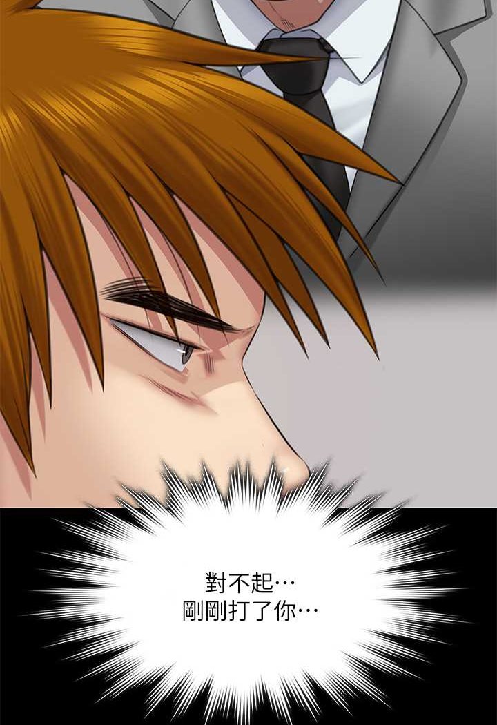 查看漫画傀儡 - 第316話-把安弟兄的兒子處理掉! - tymanga.com中的1596623图片