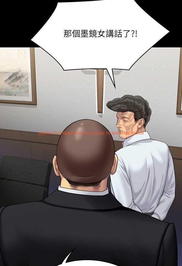 查看漫画傀儡 - 第316話-把安弟兄的兒子處理掉! - tymanga.com中的1596631图片