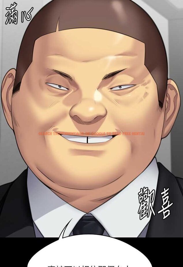 查看漫画傀儡 - 第316話-把安弟兄的兒子處理掉! - tymanga.com中的1596634图片