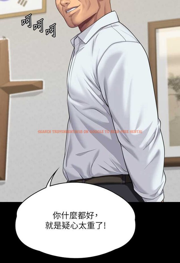 查看漫画傀儡 - 第316話-把安弟兄的兒子處理掉! - tymanga.com中的1596636图片