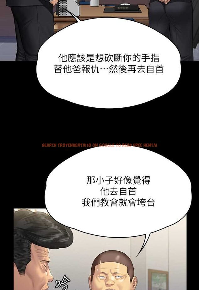 查看漫画傀儡 - 第316話-把安弟兄的兒子處理掉! - tymanga.com中的1596641图片
