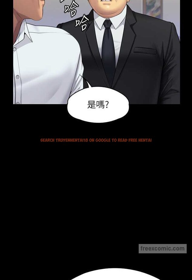 查看漫画傀儡 - 第316話-把安弟兄的兒子處理掉! - tymanga.com中的1596642图片