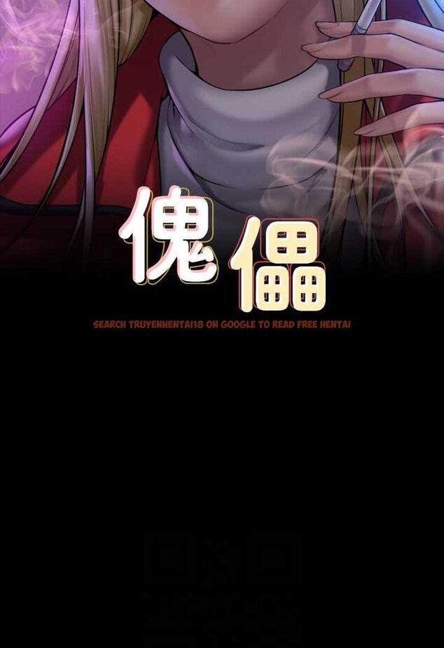 查看漫画傀儡 - 第317話-達莉提出的驚人條件 - tymanga.com中的1626016图片