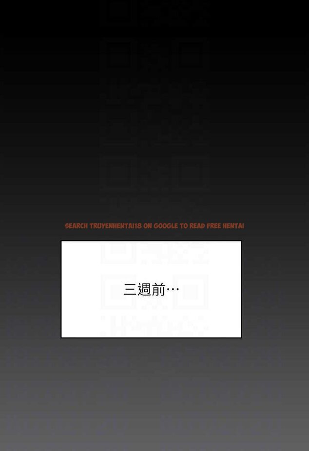查看漫画傀儡 - 第317話-達莉提出的驚人條件 - tymanga.com中的1626017图片