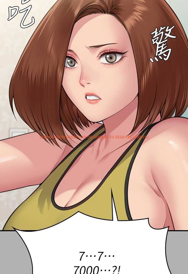 查看漫画傀儡 - 第317話-達莉提出的驚人條件 - tymanga.com中的1626066图片