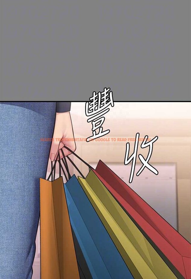 查看漫画傀儡 - 第317話-達莉提出的驚人條件 - tymanga.com中的1626073图片
