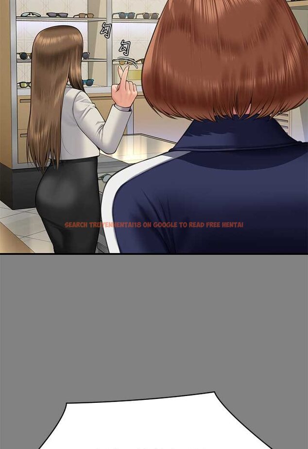查看漫画傀儡 - 第317話-達莉提出的驚人條件 - tymanga.com中的1626076图片