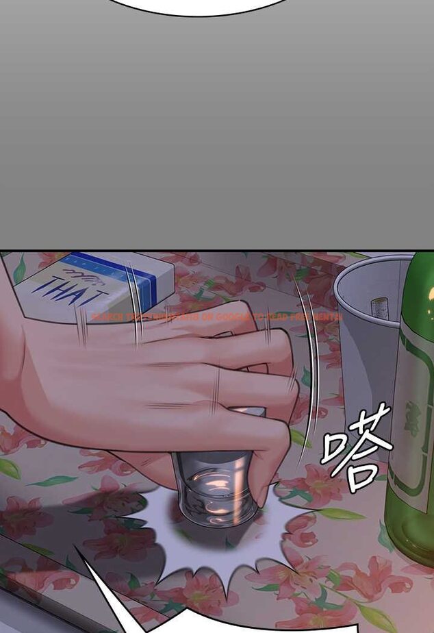 查看漫画傀儡 - 第317話-達莉提出的驚人條件 - tymanga.com中的1626104图片