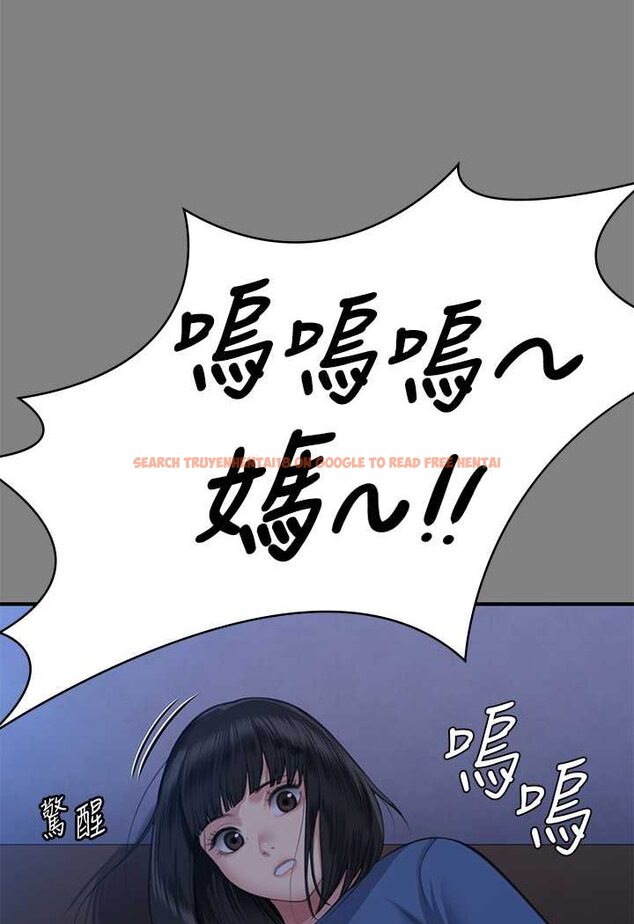 查看漫画傀儡 - 第317話-達莉提出的驚人條件 - tymanga.com中的1626118图片