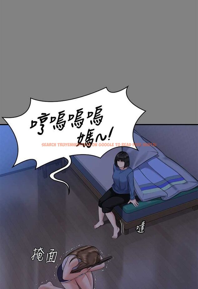 查看漫画傀儡 - 第317話-達莉提出的驚人條件 - tymanga.com中的1626122图片