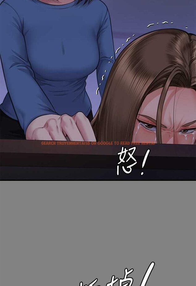 查看漫画傀儡 - 第317話-達莉提出的驚人條件 - tymanga.com中的1626125图片