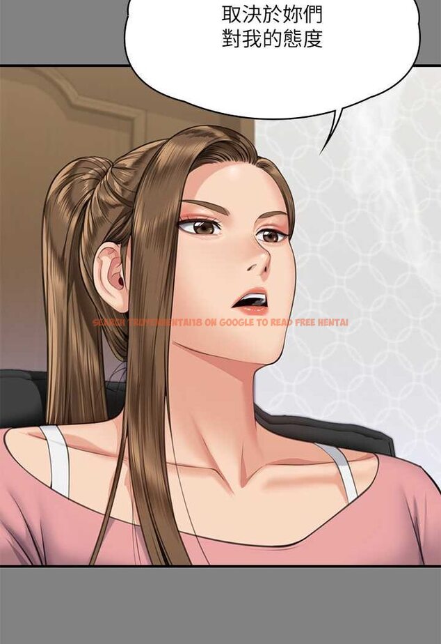 查看漫画傀儡 - 第318話-悄悄降臨的死亡陰影 - tymanga.com中的1643963图片