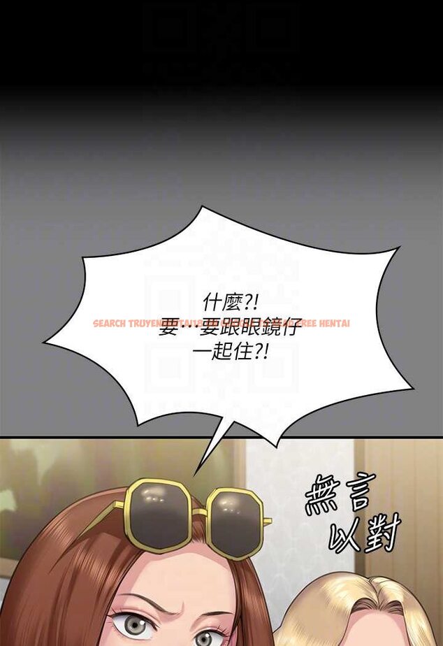 查看漫画傀儡 - 第318話-悄悄降臨的死亡陰影 - tymanga.com中的1643971图片